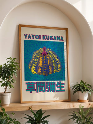 Yayoi Kusama - Electric Pumpkin Pulse Plakat - 21 x 29.7 cm (A4) - Nellastore