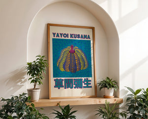 Yayoi Kusama - Electric Pumpkin Pulse Plakat - 21 x 29.7 cm (A4) - Nellastore