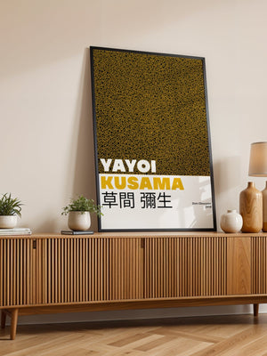 Yayoi Kusama - Golden Micro Dot Universe Plakat - 21 x 29.7 cm (A4) - Nellastore