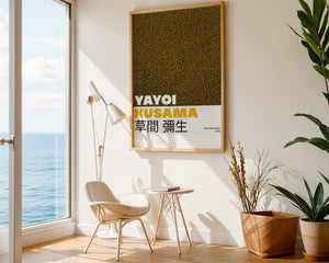 Yayoi Kusama - Golden Micro Dot Universe Plakat - 21 x 29.7 cm (A4) - Nellastore