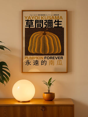 Yayoi Kusama - Golden Pumpkin Eternity Plakat - 21 x 29.7 cm (A4) - Nellastore