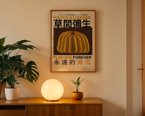Yayoi Kusama - Golden Pumpkin Eternity Plakat - 21 x 29.7 cm (A4) - Nellastore
