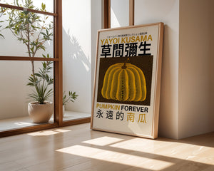Yayoi Kusama - Golden Pumpkin Eternity Plakat - 21 x 29.7 cm (A4) - Nellastore