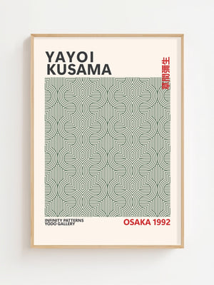 Yayoi Kusama - Green Infinite Royalty Plakat - 21 x 29.7 cm - Nellastore