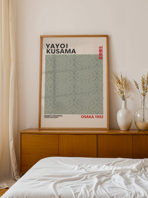 Yayoi Kusama - Green Infinite Royalty Plakat - 21 x 29.7 cm - Nellastore