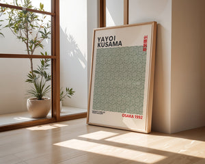 Yayoi Kusama - Green Infinity Circles Plakat - 21 x 29.7 cm (A4) - Nellastore