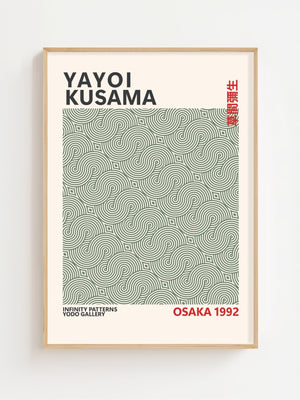 Yayoi Kusama - Green Infinity Clouds Plakat - 21 x 29.7 cm - Nellastore