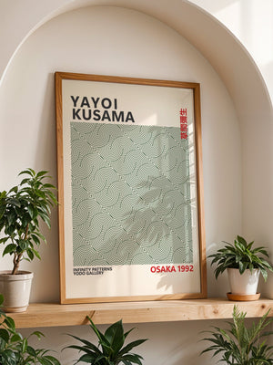 Yayoi Kusama - Green Infinity Clouds Plakat - 21 x 29.7 cm - Nellastore