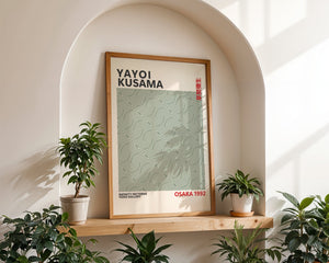 Yayoi Kusama - Green Infinity Clouds Plakat - 21 x 29.7 cm - Nellastore