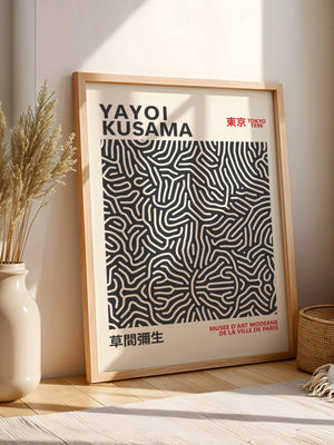 Yayoi Kusama - Infinite Maze Plakat - 21 x 29.7 cm - Nellastore