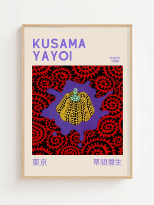 Yayoi Kusama - Pumpkin Infinity Pattern Plakat - 21 x 29.7 cm (A4) - Nellastore
