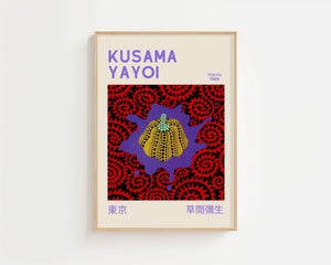 Yayoi Kusama - Pumpkin Infinity Pattern Plakat - 21 x 29.7 cm (A4) - Nellastore