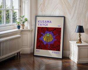 Yayoi Kusama - Pumpkin Infinity Pattern Plakat - 21 x 29.7 cm (A4) - Nellastore