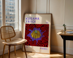 Yayoi Kusama - Pumpkin Infinity Pattern Plakat - 21 x 29.7 cm (A4) - Nellastore