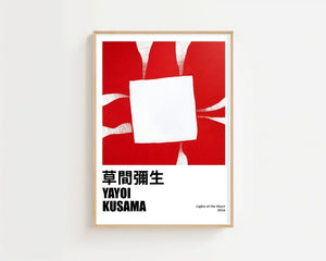 Yayoi Kusama - Red Void Composition Plakat - 21 x 29.7 cm (A4) - Nellastore