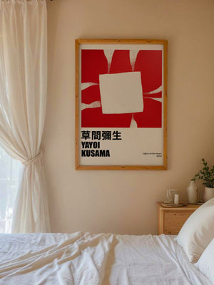 Yayoi Kusama - Red Void Composition Plakat - 21 x 29.7 cm (A4) - Nellastore