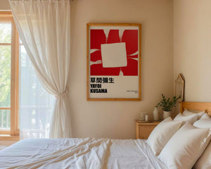 Yayoi Kusama - Red Void Composition Plakat - 21 x 29.7 cm (A4) - Nellastore