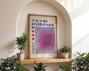Yayoi Kusama - Spiral Dot Illusion Plakat - 21 x 29.7 cm (A4) - Nellastore
