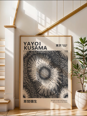 Yayoi Kusama - The Lost Eye Plakat - 21 x 29.7 cm - Nellastore