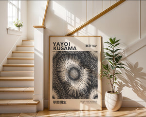 Yayoi Kusama - The Lost Eye Plakat - 21 x 29.7 cm - Nellastore